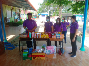 7 มิถุนา วันสหกรณ์นักเรียน จังหวัดชัยนาท ประจำปี 2566 พารามิเตอร์รูปภาพ 43